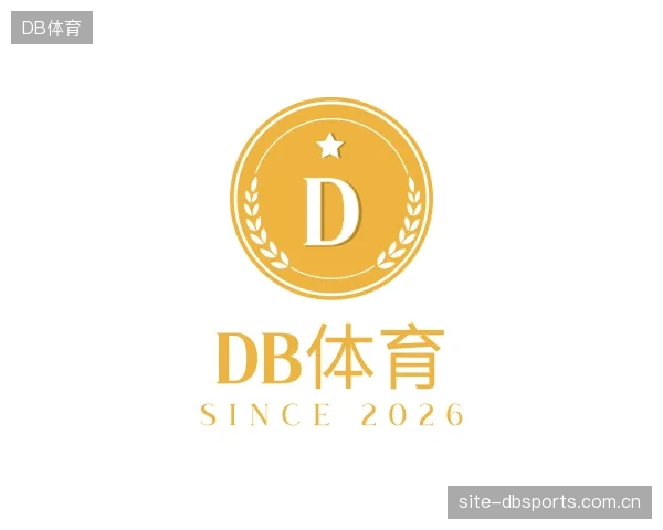 关于DB体育平台